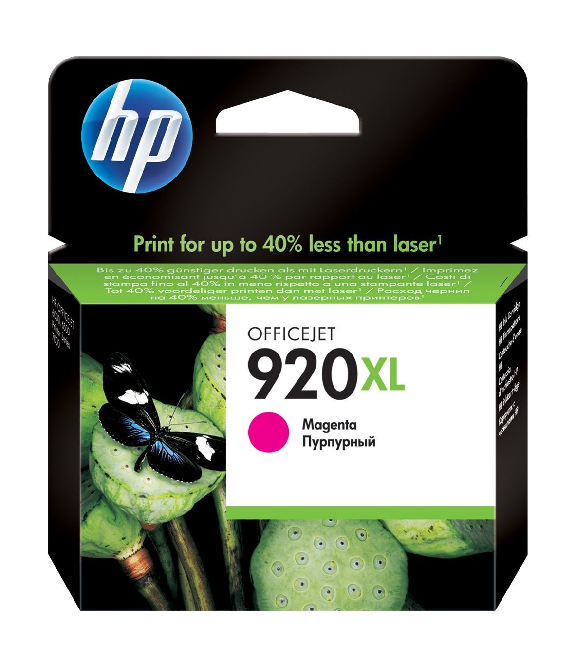 Buy Hp ink 920xlm for inkjet printing 700 page yield - magenta (single pack) in Saudi Arabia