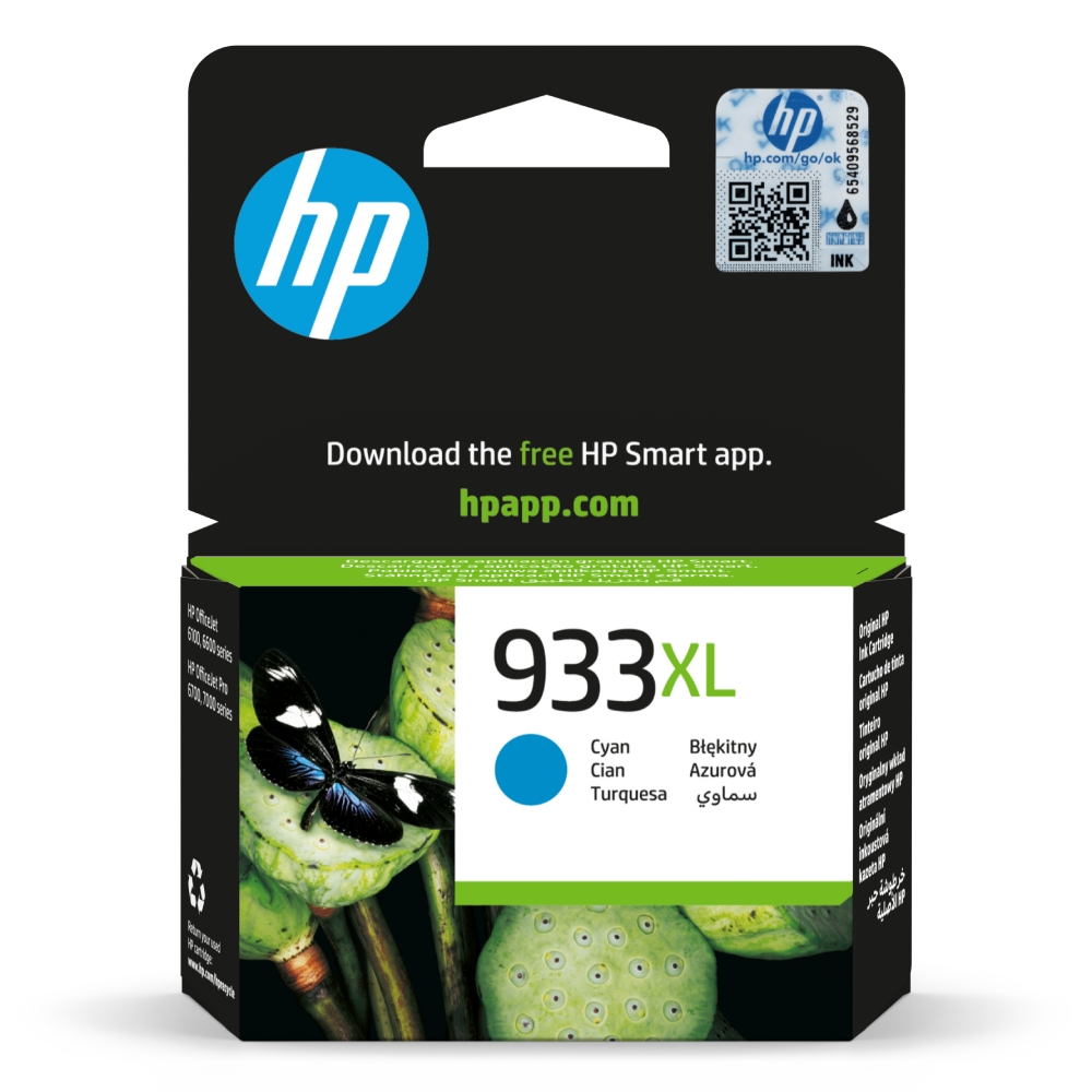 

Hp ink 933xl cyan ink