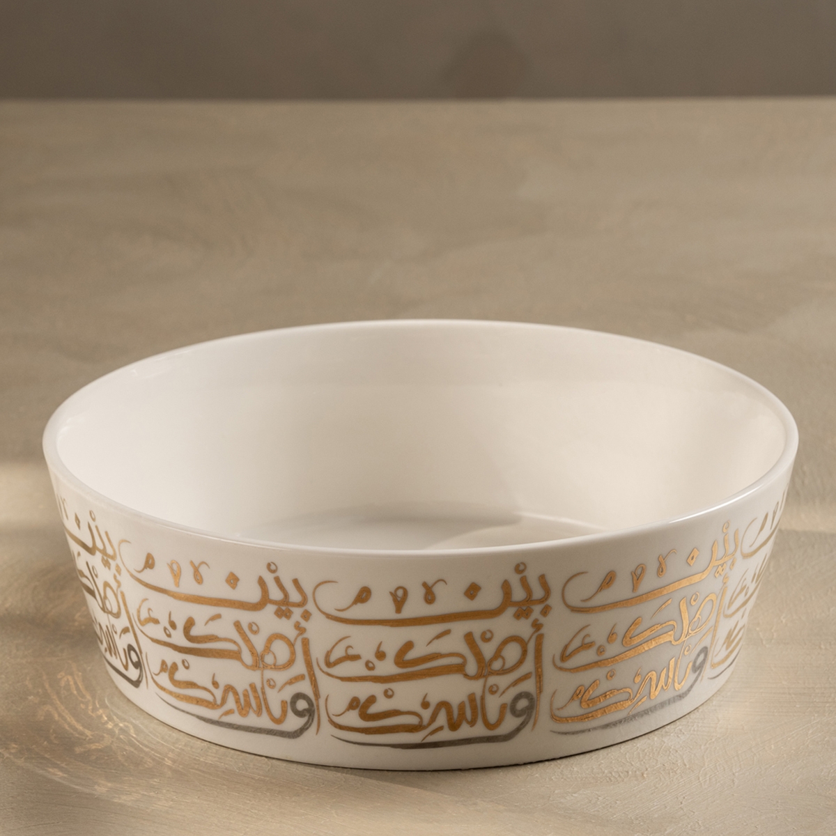 Buy Nasik new bone round bowl gold 25 cm in Kuwait