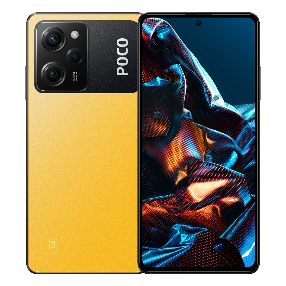

Xiaomi poco x5 pro 256gb phone - yellow
