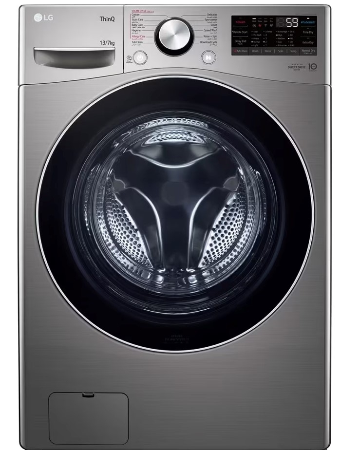 

Lg 13 kg front load washer & 7 kg dryer, ws1308xmt – silver