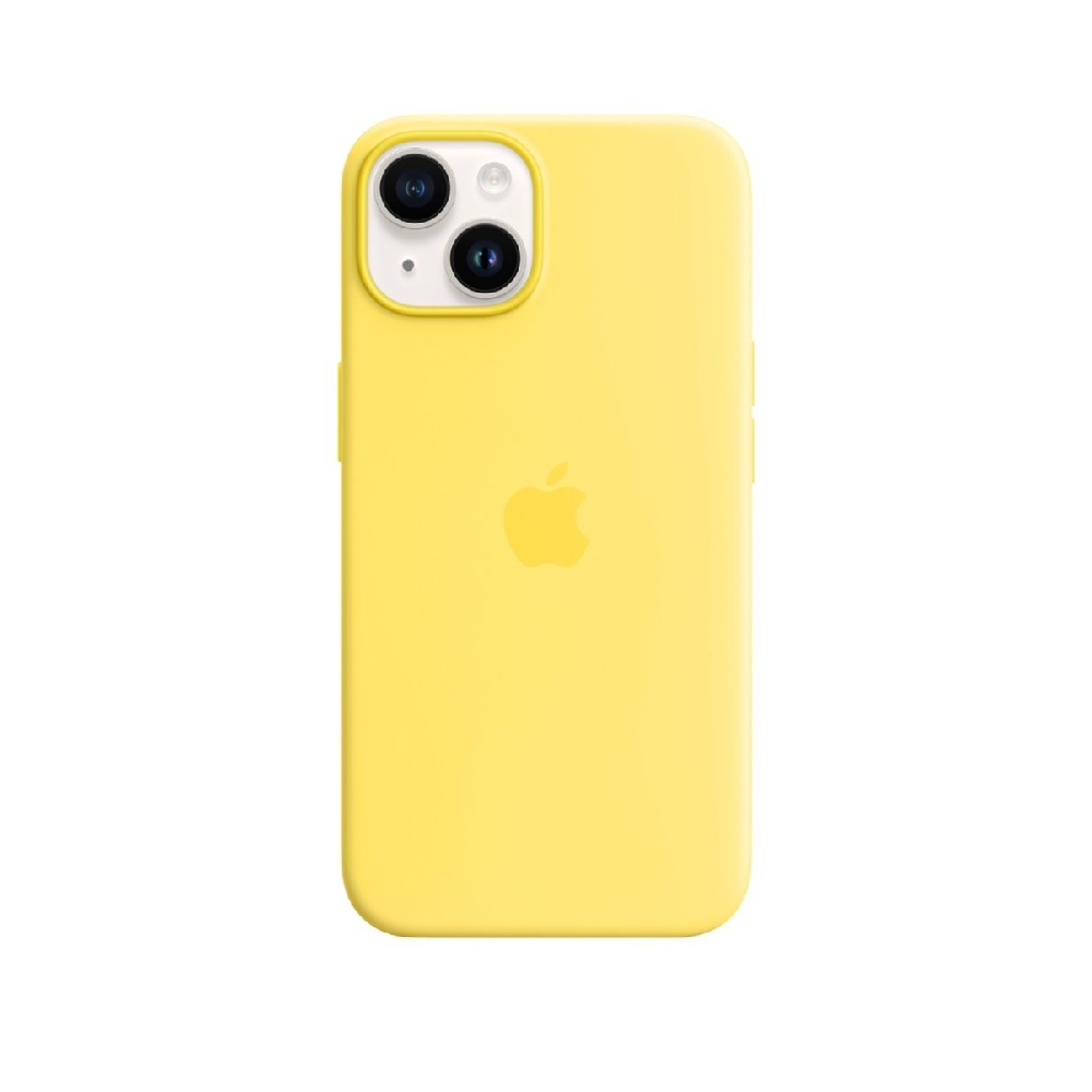 

Apple iphone 14 silicone case with magsafe – yellow
