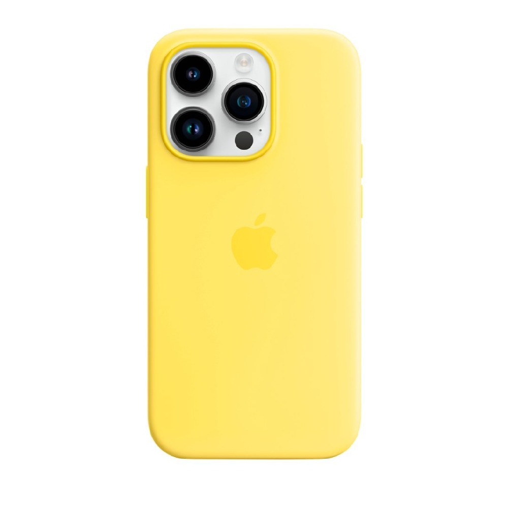 

Apple iphone 14 pro silicone case with magsafe - yellow