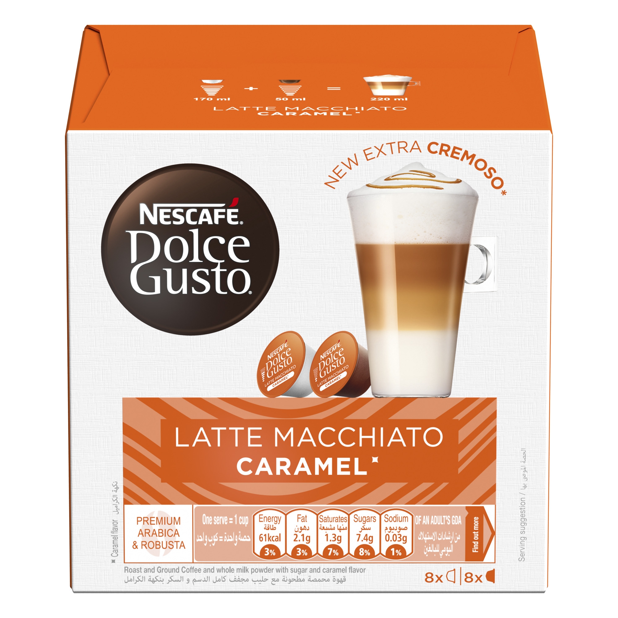 

Dolce gusto nescafe caramel latte macchiato 16 capsules