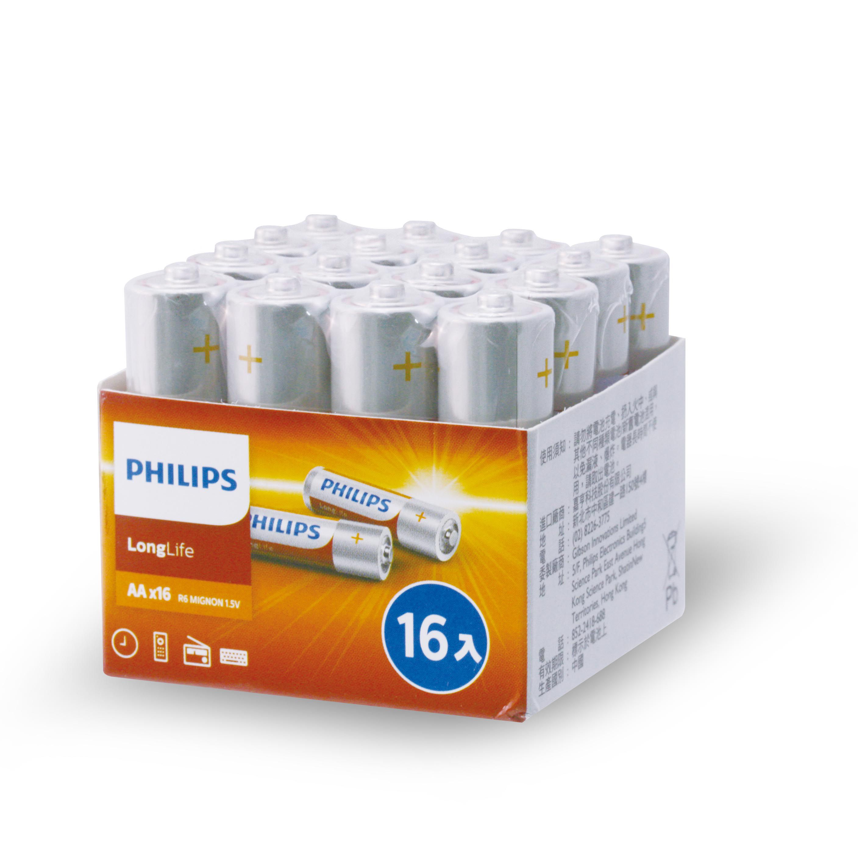 Philips battery longlife zinc aa 1. 5v 16pcs r6l16f/97 price in Kuwait, X-Cite Kuwait
