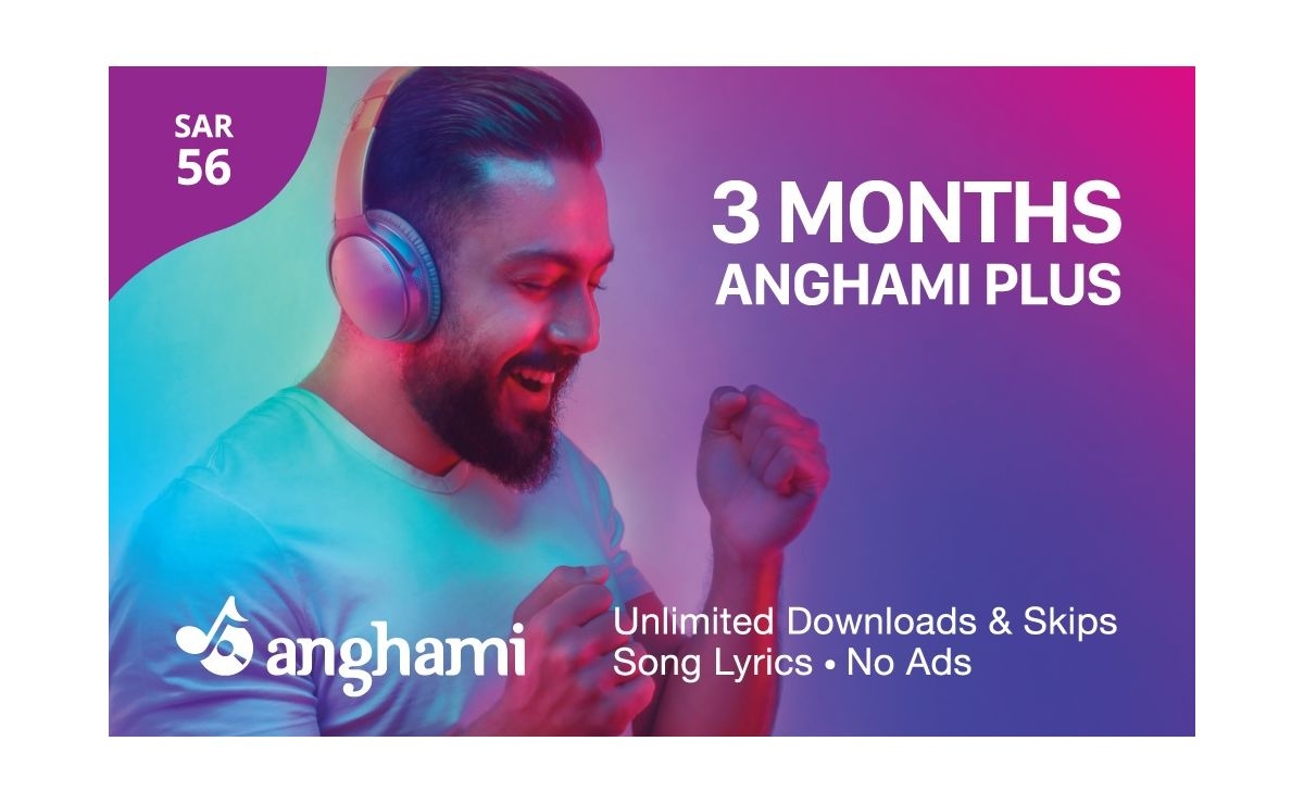 

Anghami 3 months plus subscription