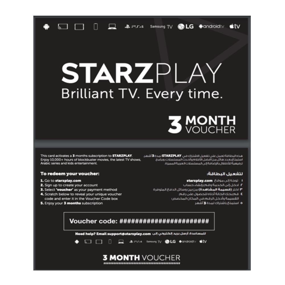 Buy Starzplay 3 months voucher in Saudi Arabia