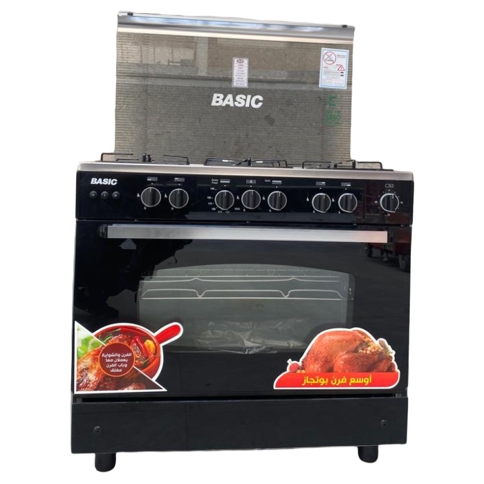 

Basic cooker gas 90x60 5 burners (c9060) stainless steel