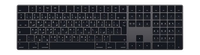 

Apple magic arabic keyboard with numeric keypad - grey