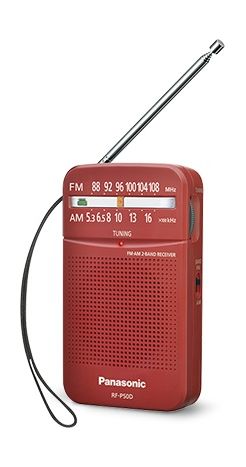 

Panasonic portable fm/am radio - red