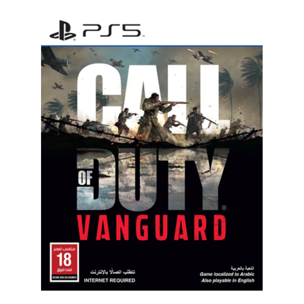 Buy Sony ps5 call of duty: vanguard game in Saudi Arabia