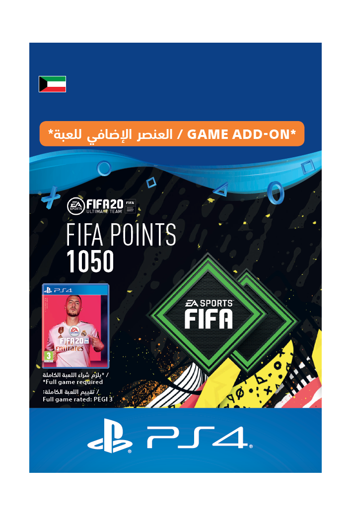 

Sony fifa20 (1050 points) pack