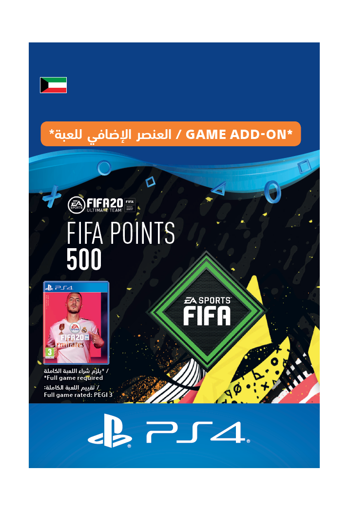 

Sony fifa20 (500 points) pack