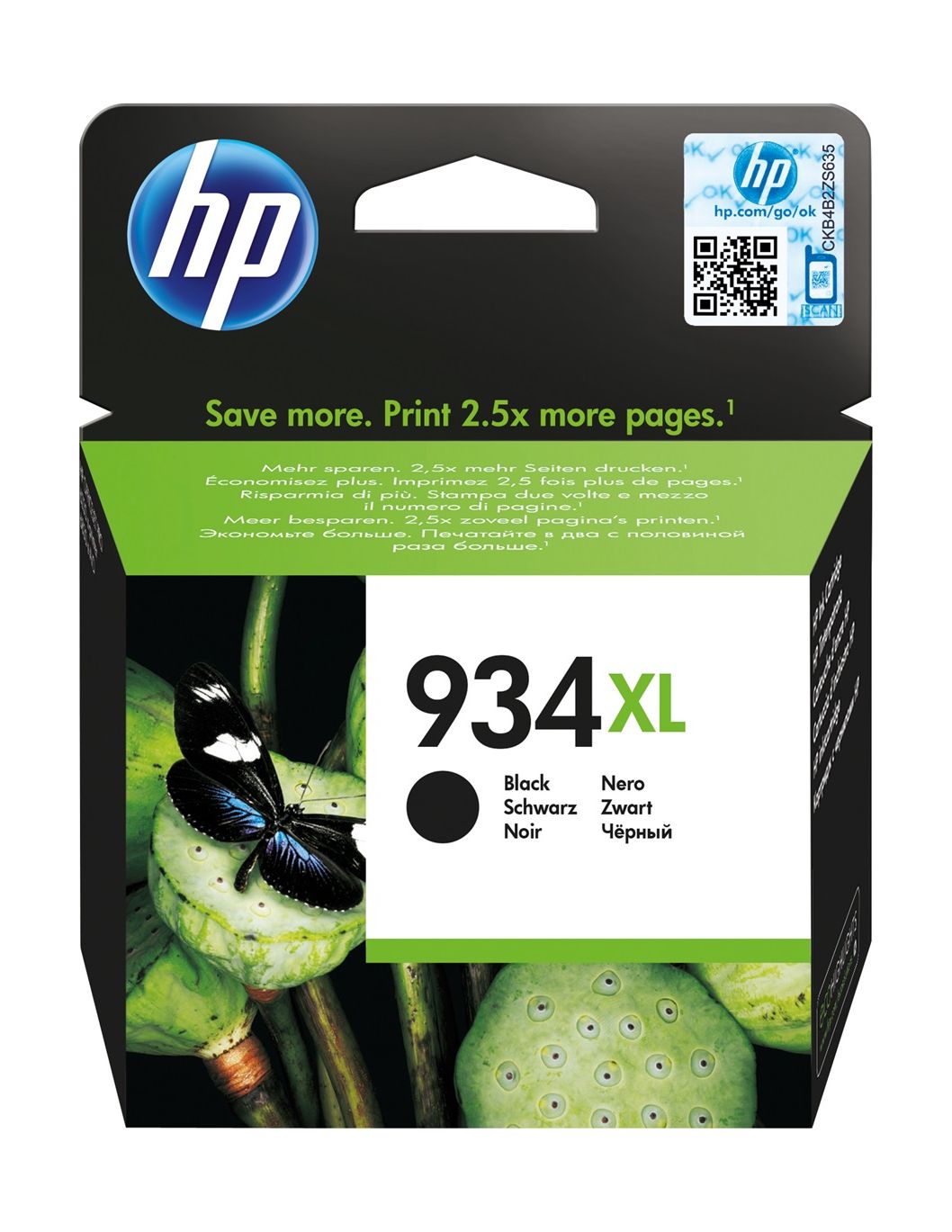 Buy Hp ink 934xl for inkjet printing 1000 page yield - black (single pack) in Saudi Arabia