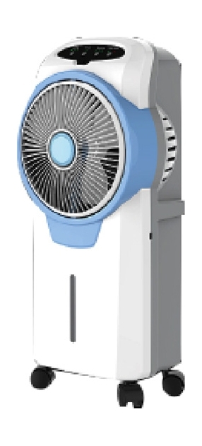 

Geepas rechargeable air cooler - (gac9580)