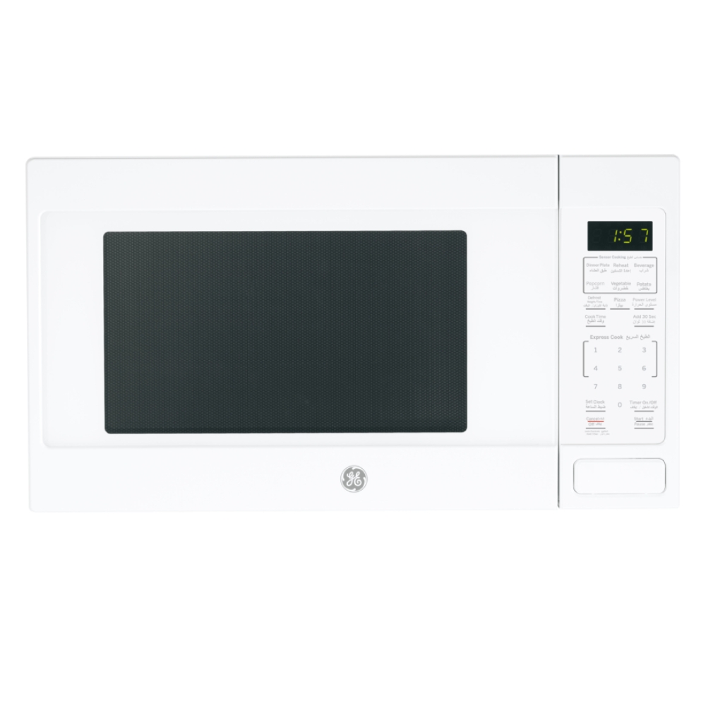 Buy Ge digital microwave 43l 1150w (jes1657dmww) white in Saudi Arabia
