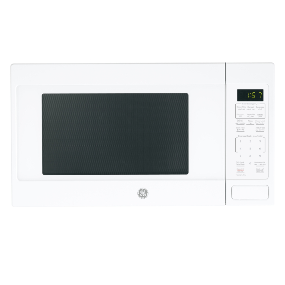 

Ge digital microwave 43l 1150w (jes1657dmww) white