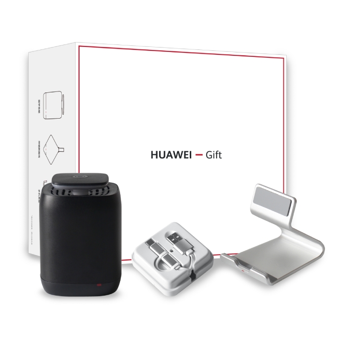 

Huawei - entertainment gift pack