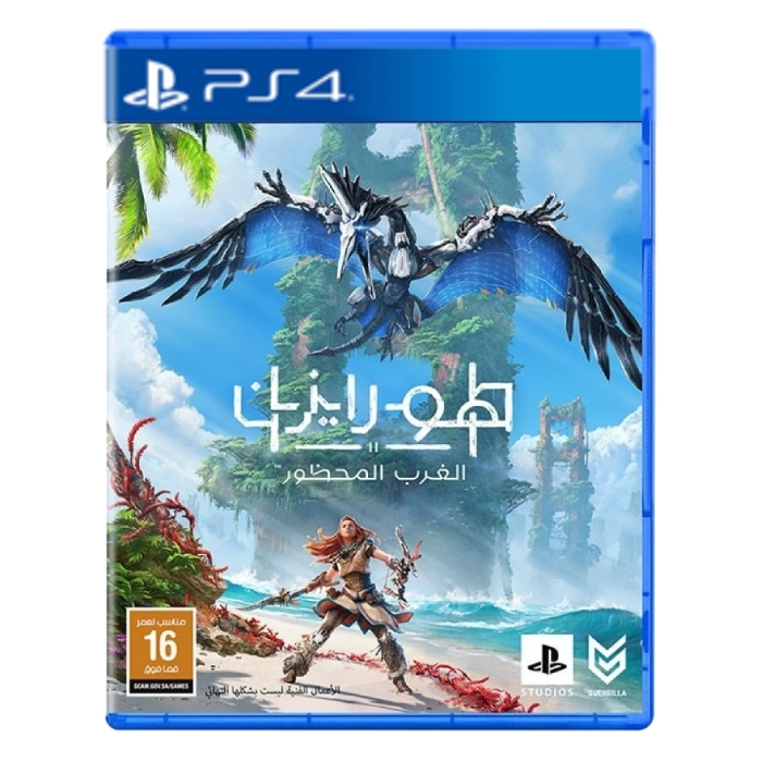 Buy Horizon forbidden west - standard edition - ps4 game in Saudi Arabia