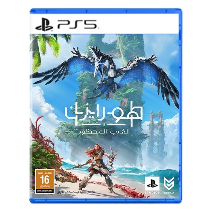 Buy Horizon forbidden west - standard edition - ps5 game in Saudi Arabia