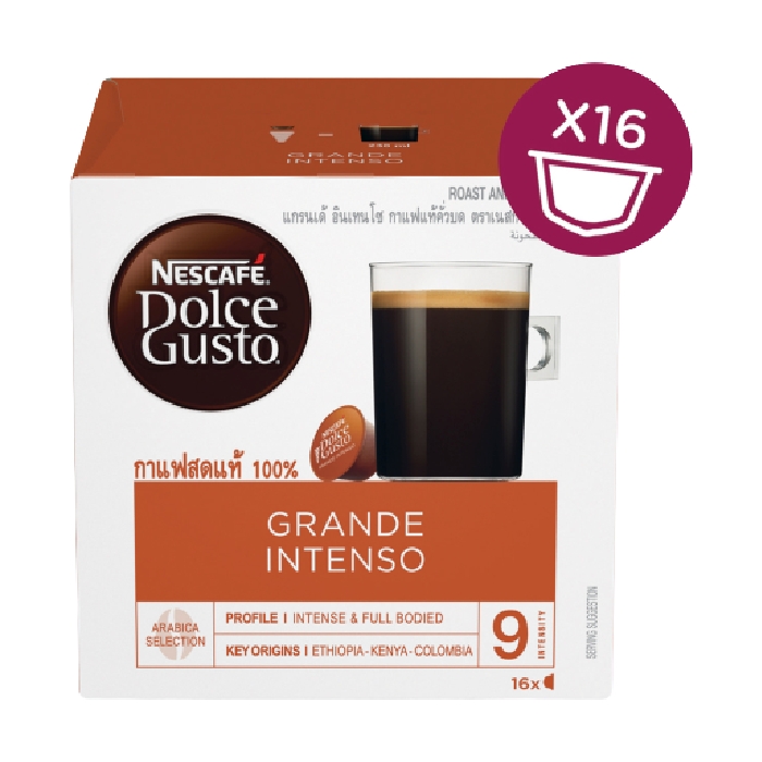 

Dolce gusto nescafe grande intenso - 16 capsules