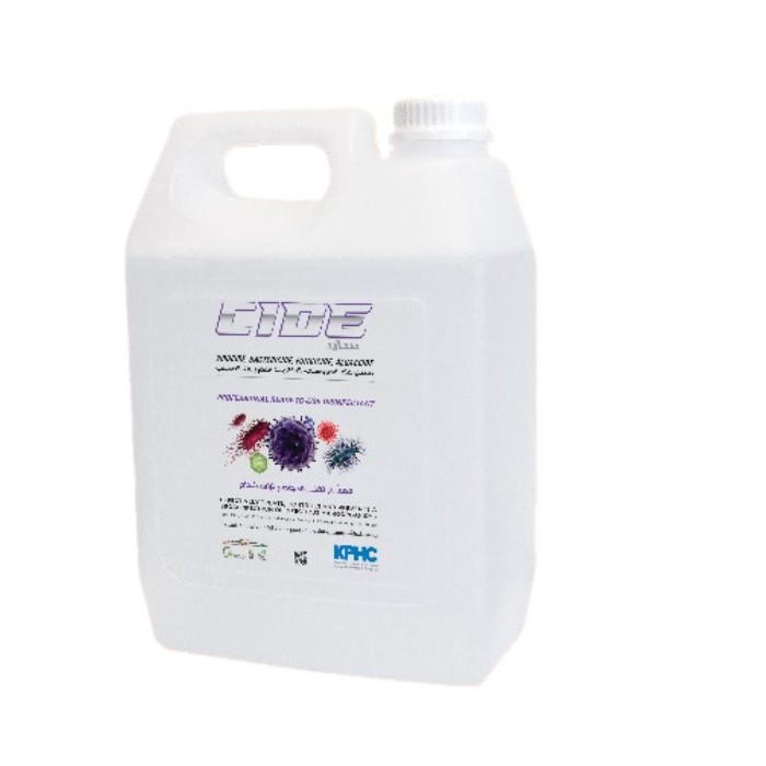 

Cide surface disinfectant - 4 liters