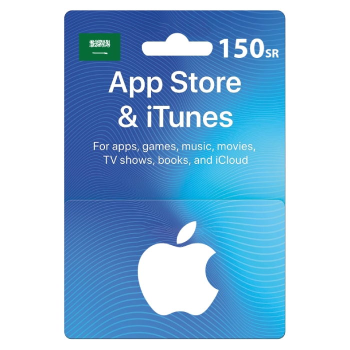 Buy Apple itunes gift card 150 sar (ksa store) in Saudi Arabia