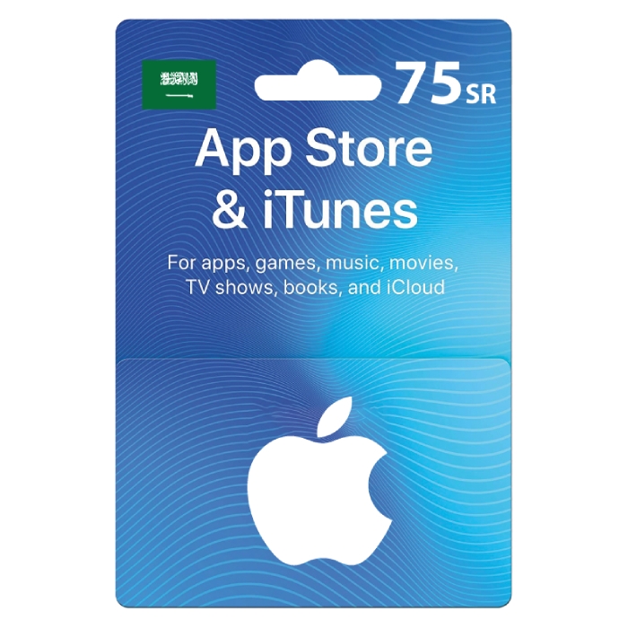 Buy Apple itunes gift card 75 sar (ksa store) in Saudi Arabia