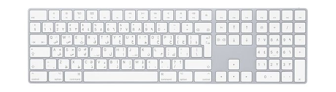 

Apple magic keyboard with numeric keypad - arabic