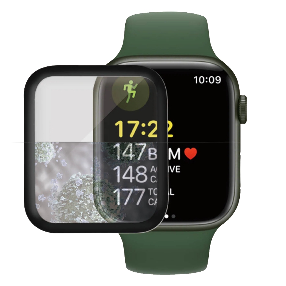 

Panzerglass screen protector apple watch series 7 41mm