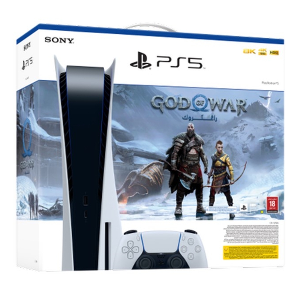 Buy Playstation 5 standard edition + god of war: ragnarok voucher in Saudi Arabia