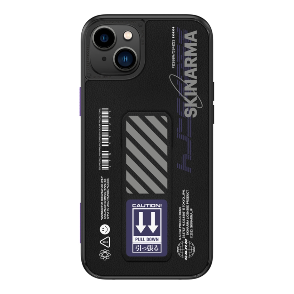 

Skinarama shingoki case and grip stand for iphone 14 plus - purple