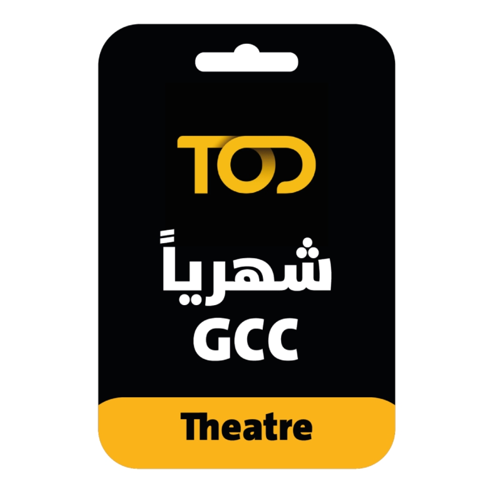 Buy Tod monthly subscription card - theatre - gcc in Saudi Arabia