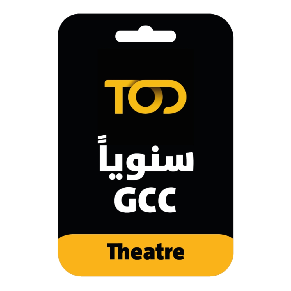 Buy Tod yearly subscription card theatre - gcc in Saudi Arabia