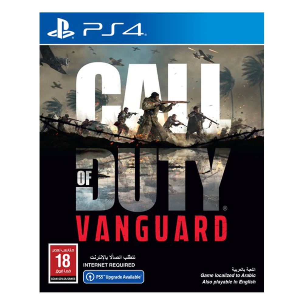 

Sony ps4 call of duty: vanguard game