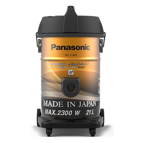 

Panasonic drum vacuum - mc-yl989t747