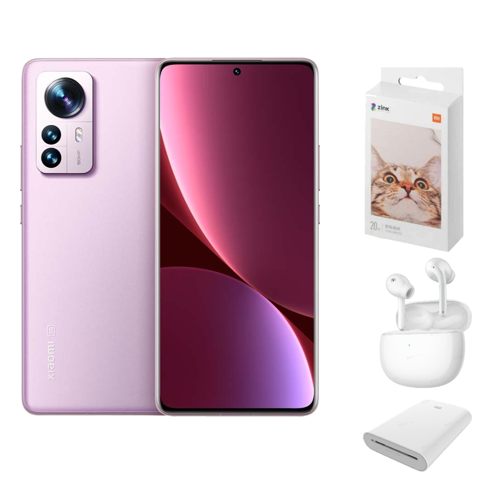 Buy Pre-order: xiaomi 12 pro 256gb 5g phone - purple in Saudi Arabia