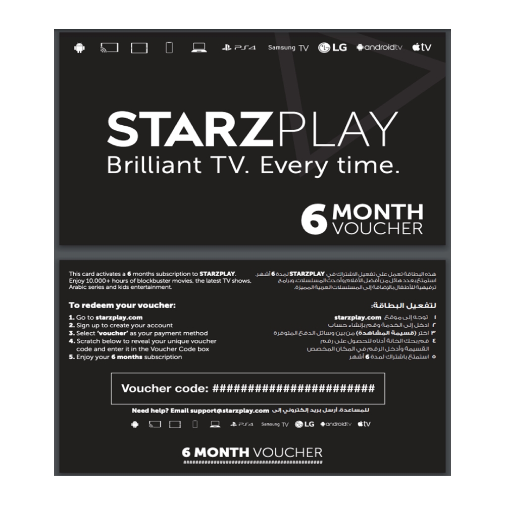 Starzplay ps4 outlet