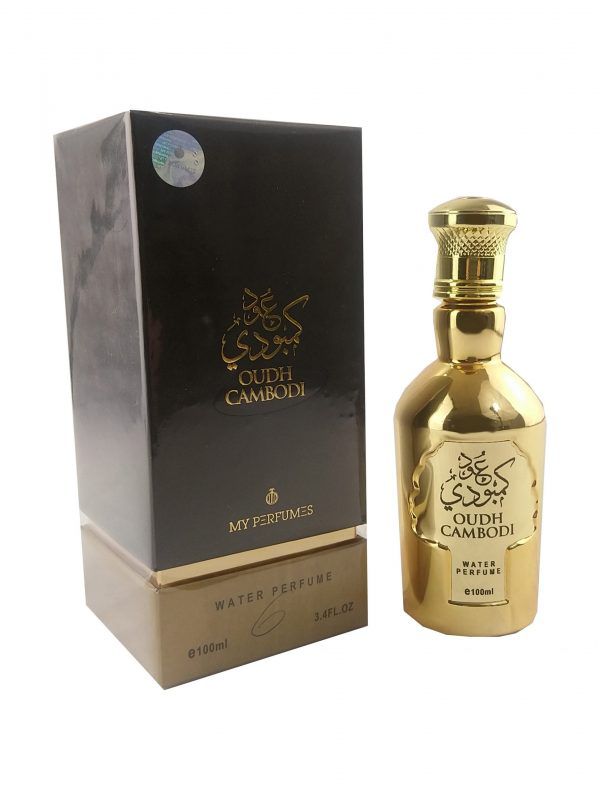 Oud discount cambodi perfume