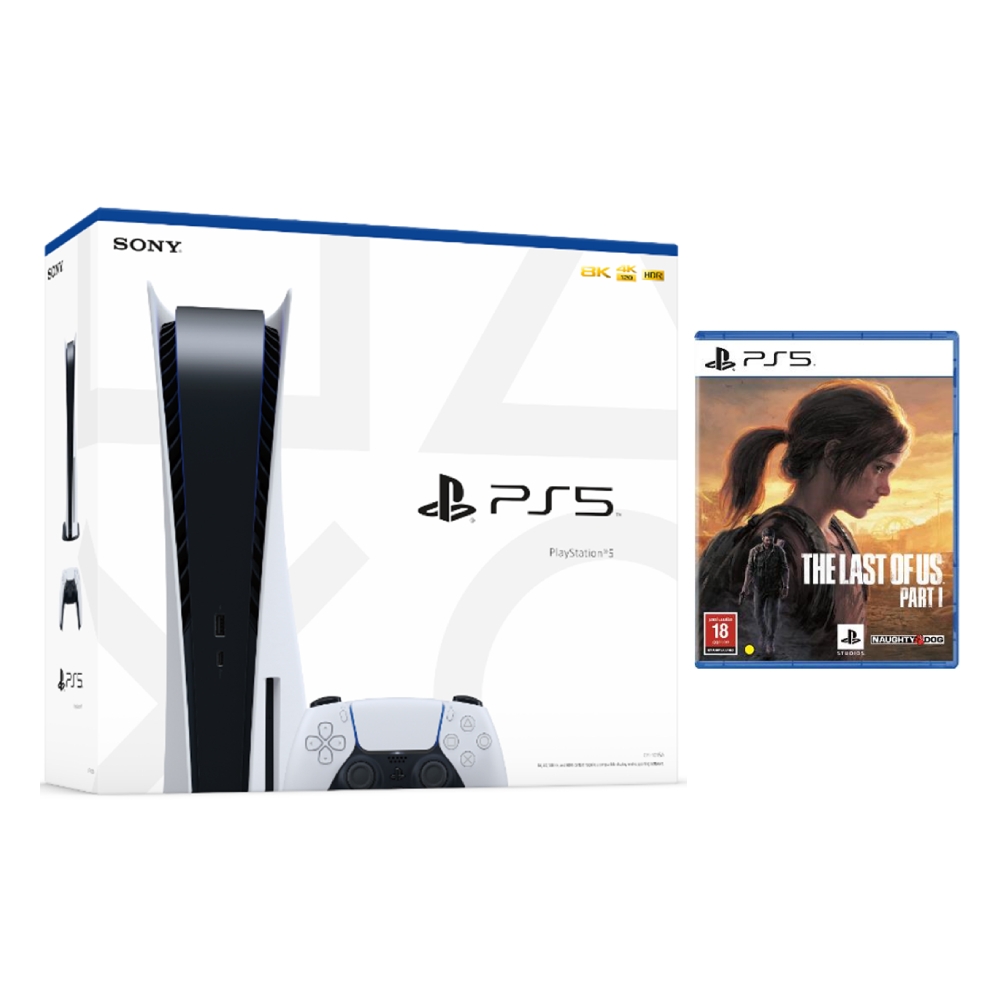 Sony Playstation 5 Console + The Last Of Us Part I Price In Saudi ...