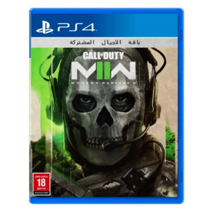 Used ps4 call of outlet duty modern warfare