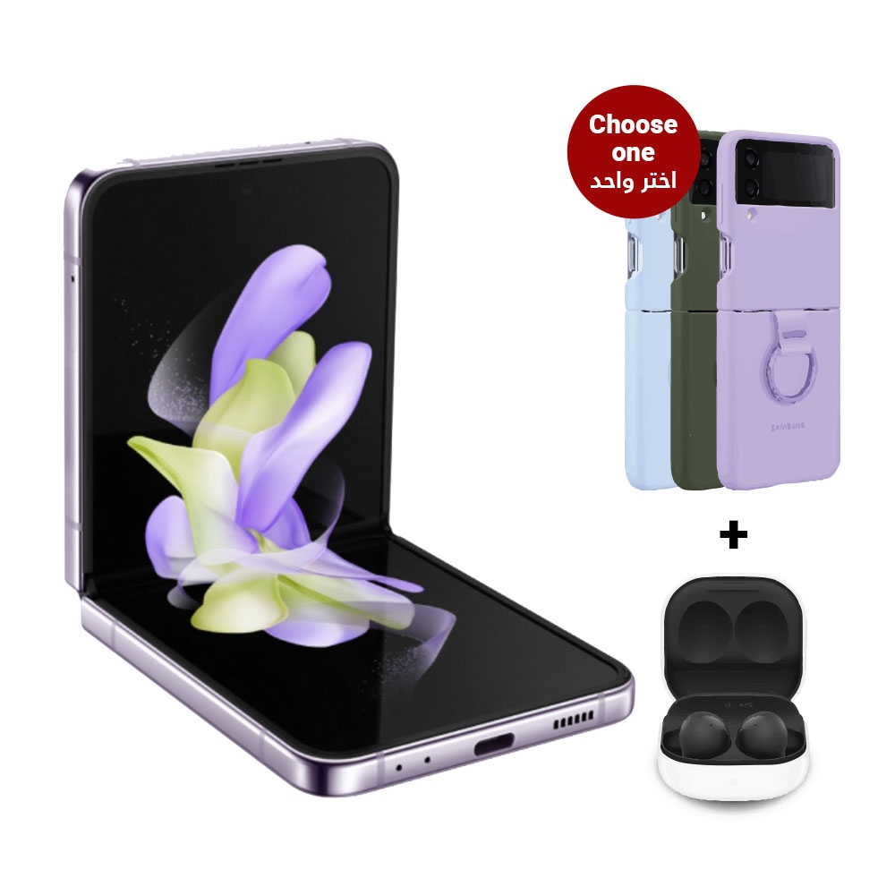 Samsung galaxy z flip 4 5g 256gb phone bora purple price in Saudi