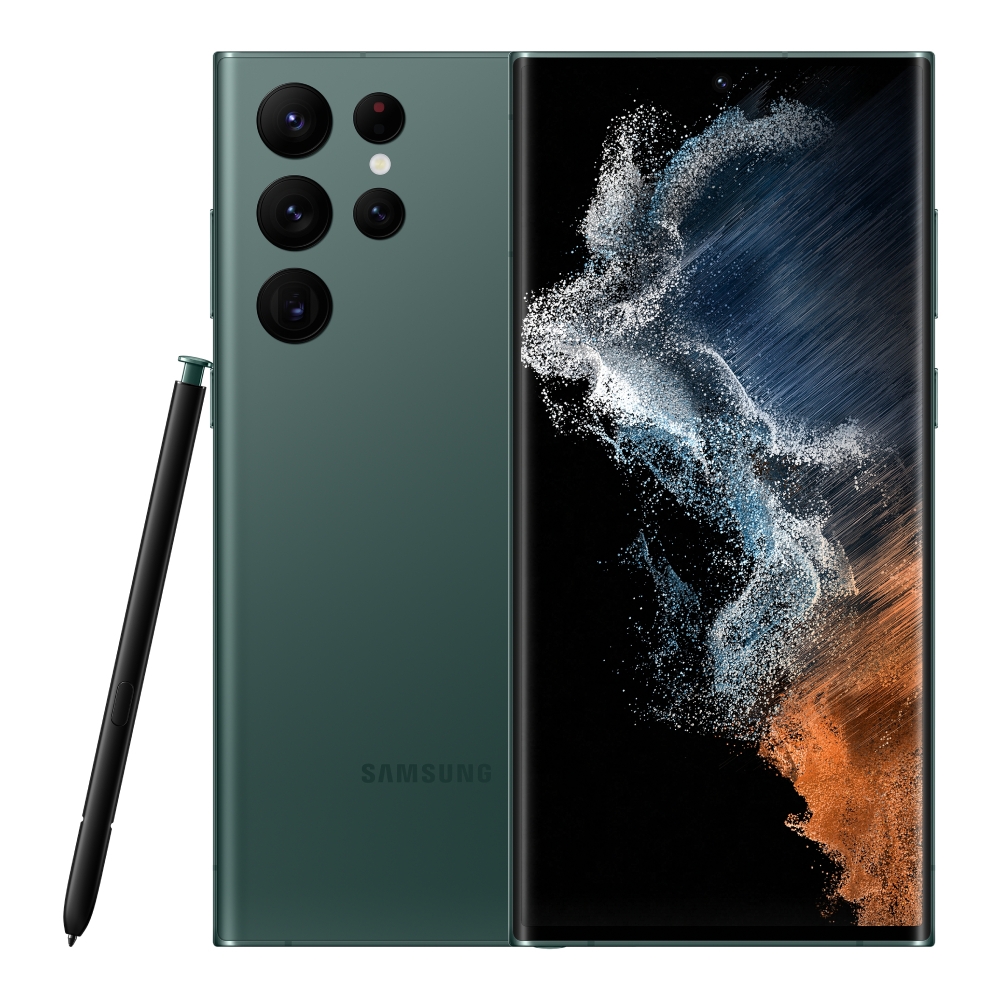 jarir s20 ultra