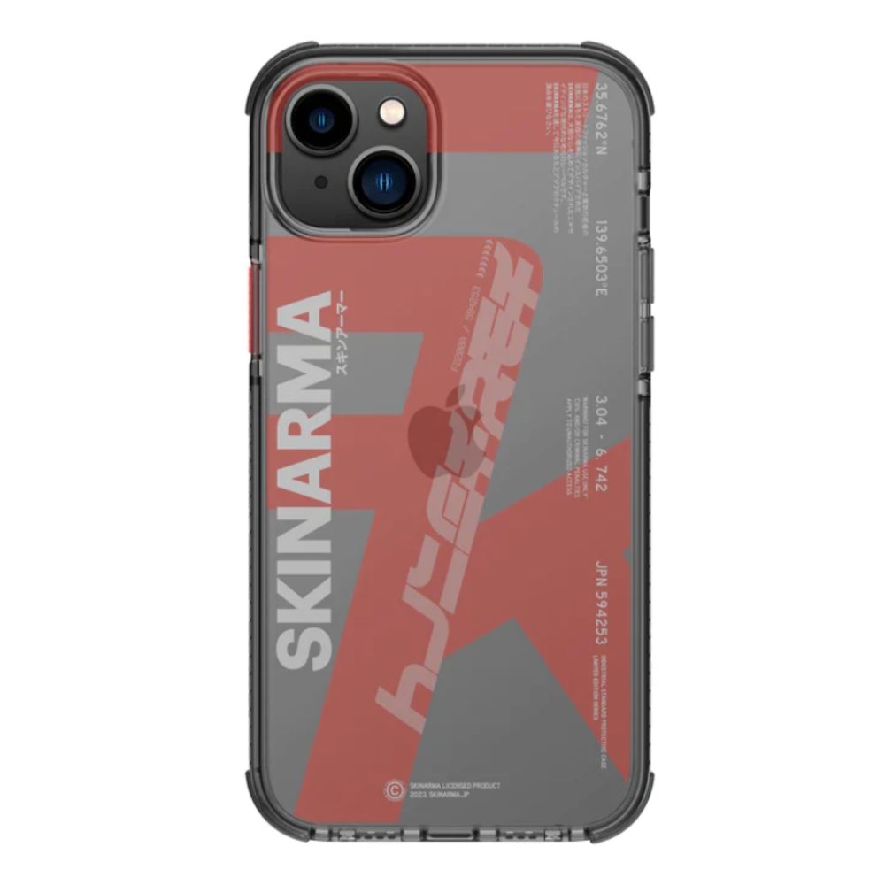 Skinarama raku case for iphone 14 plus orange price in Saudi Arabia
