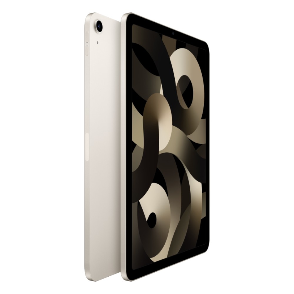 Apple iPad Air 5th Gen 64GB WiFi Starlight Price in Kuwait Shop