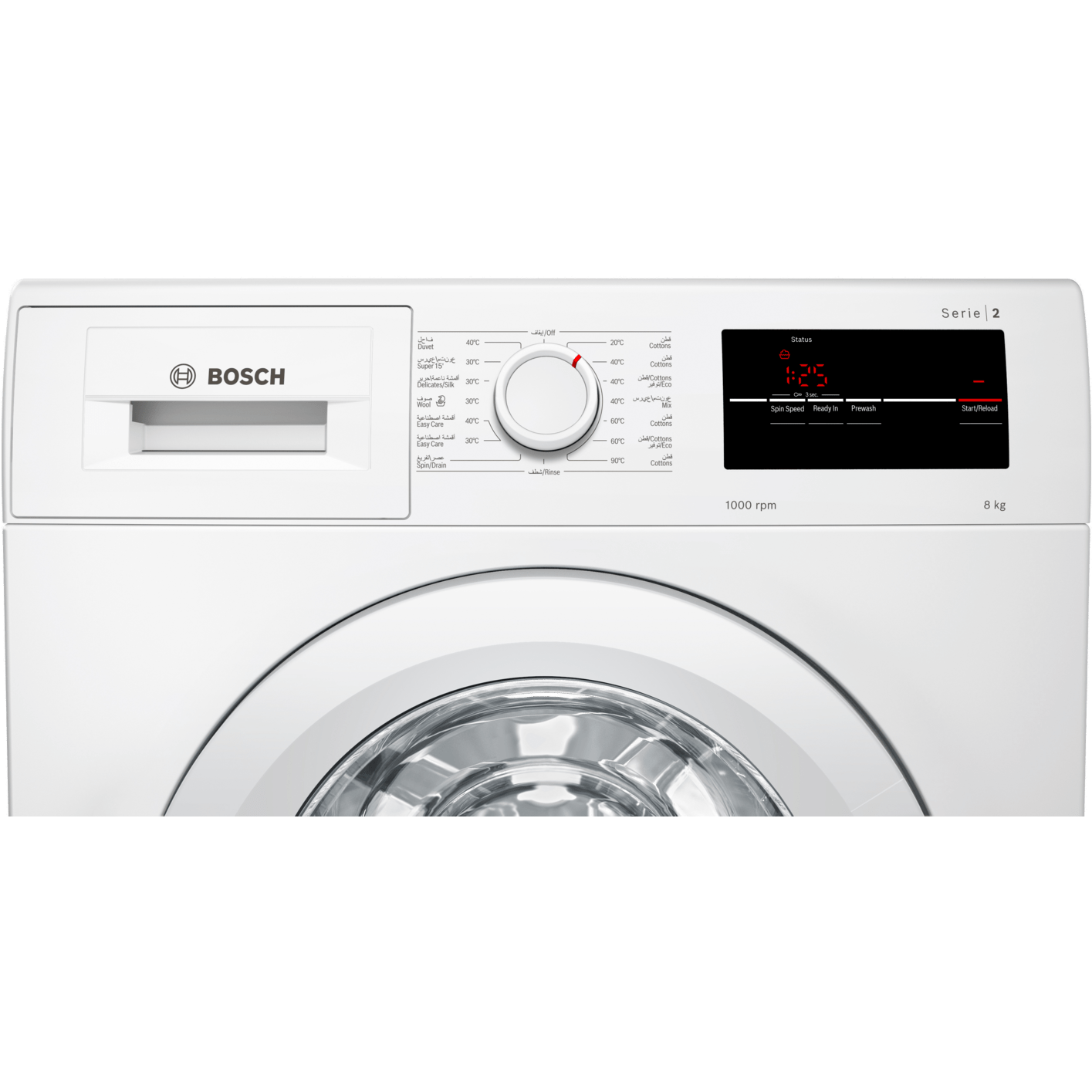 Bosch Front Load Washing Machine Prices in kuwait shop online xcite