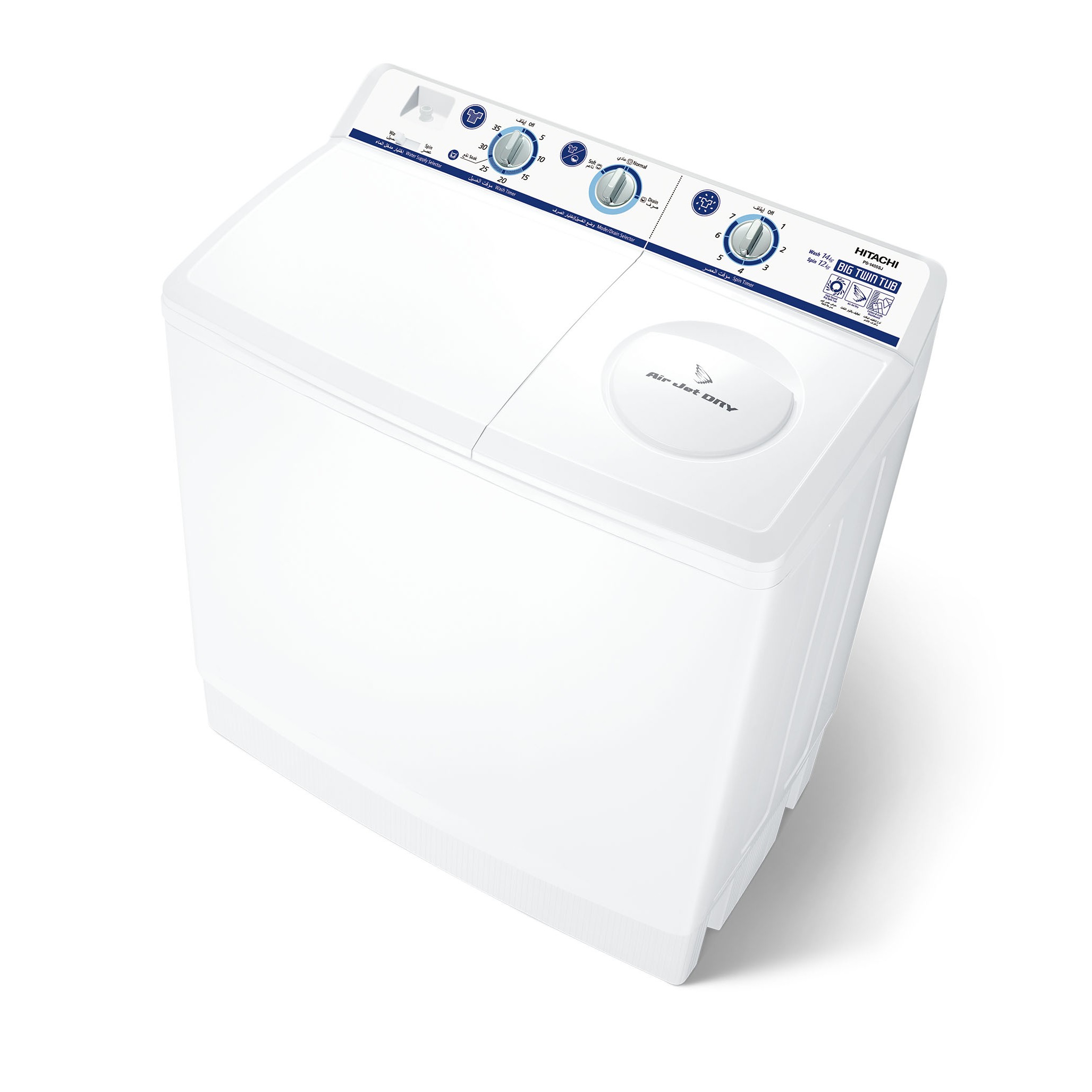 hillerange marine stove