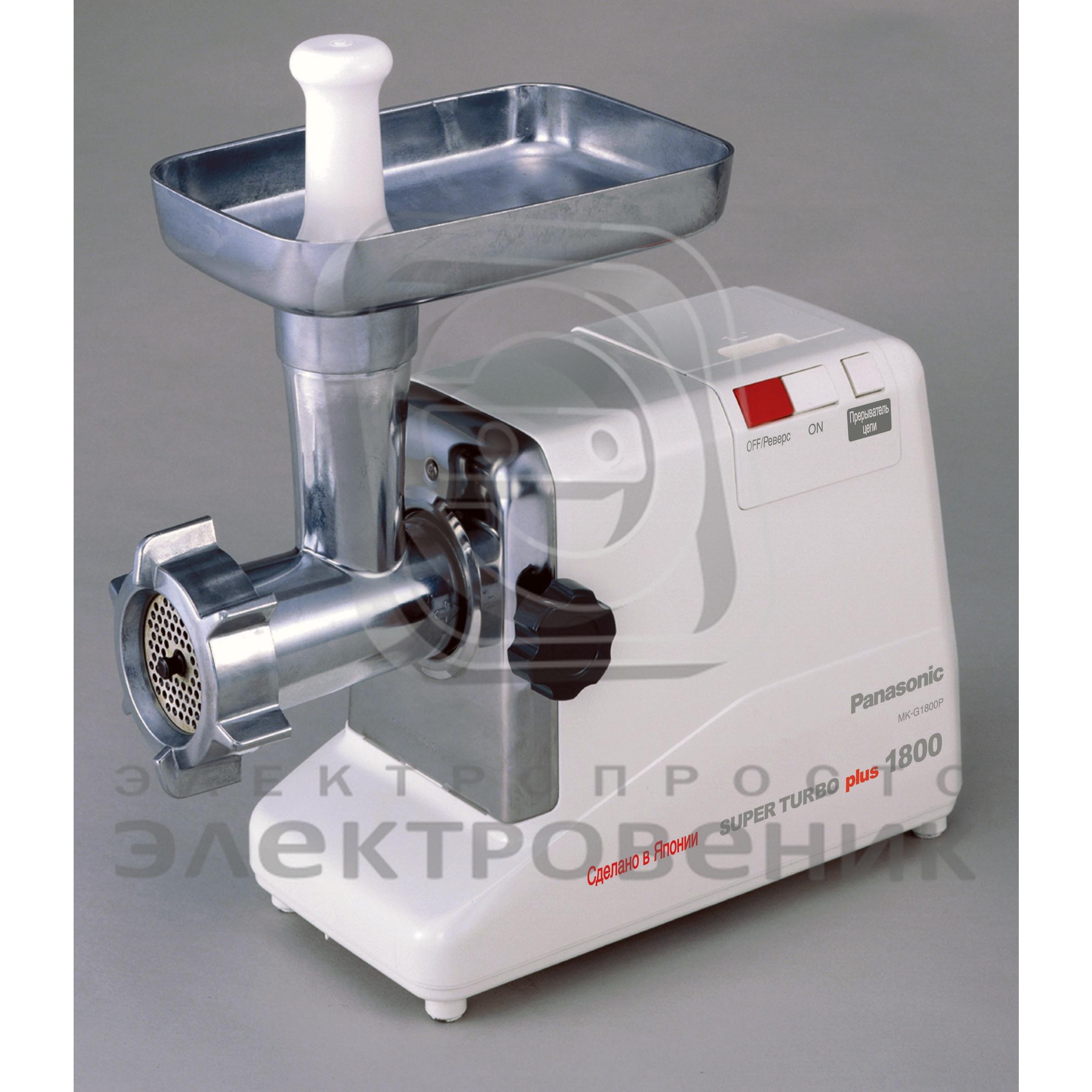 panasonic meat grinder 1800 watts