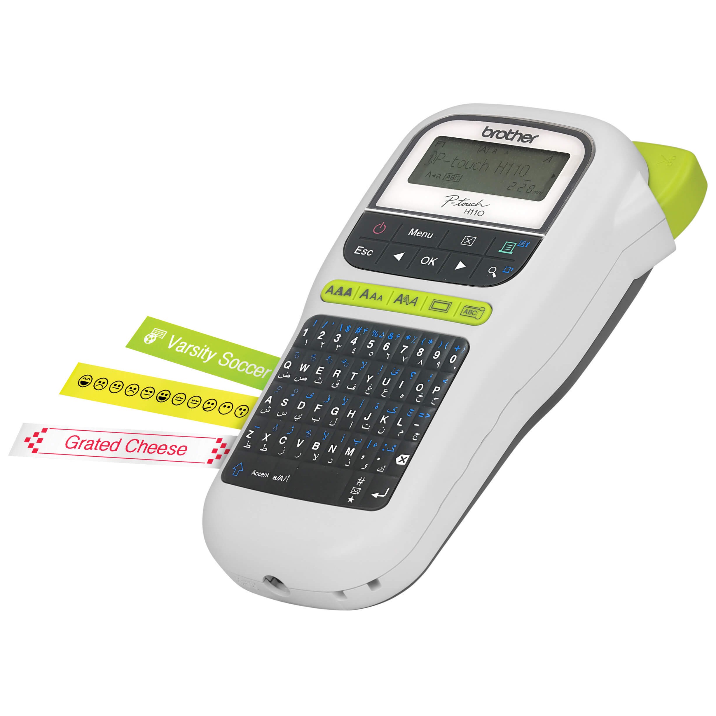 Portable Label Maker Brother PTH110 Xcite Kuwait