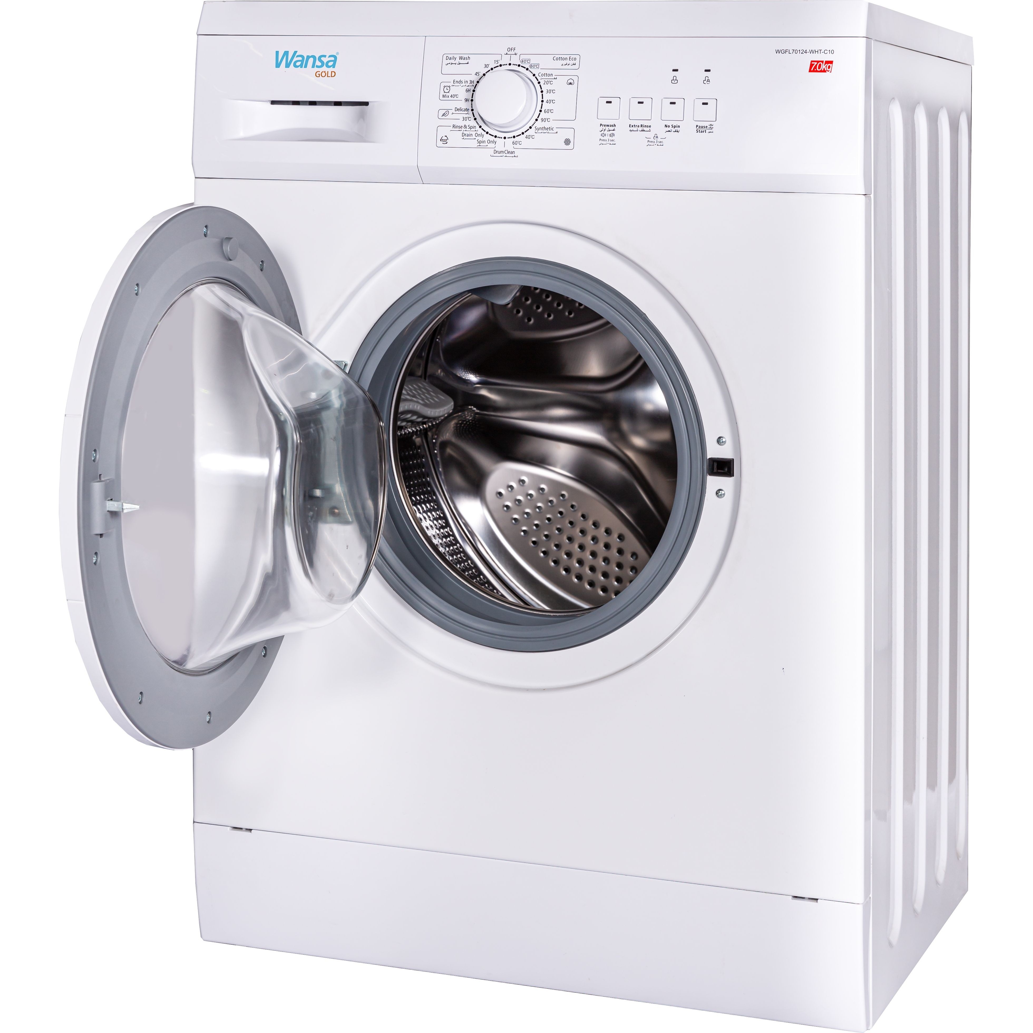 Wansa Gold 7kg Front Load Washing Machine Xcite Kuwait